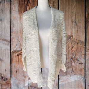 Debut Cream Cardigan